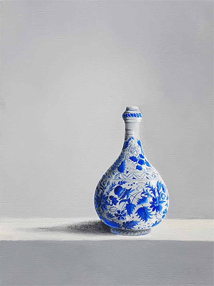Stilleven — Negin Kianfar